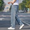 ELYTENG Men's Loose Fit Casual Jeans