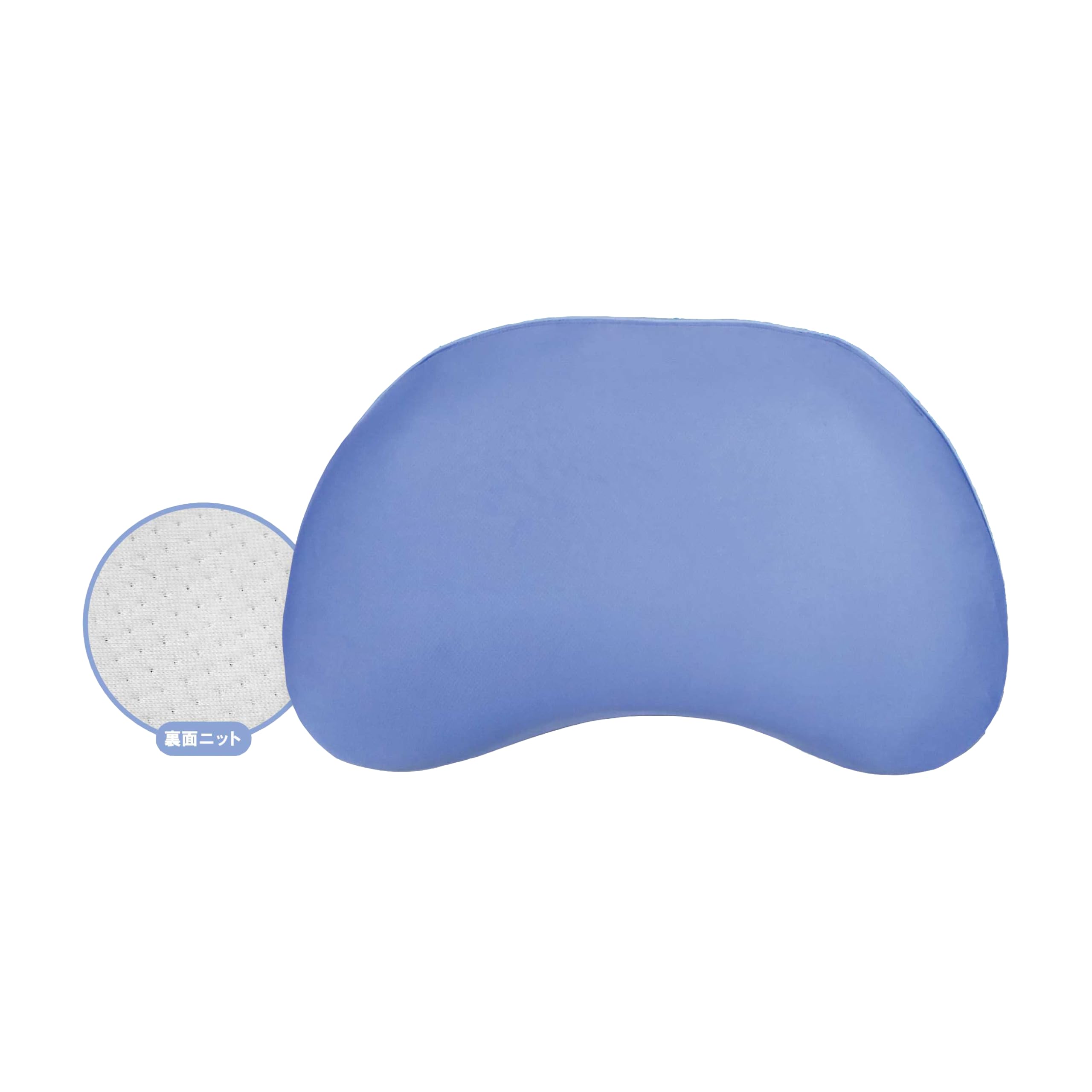 

Cooling Pillow, 60x40cm, Cooling Urethane Foam, Reversible, All-Season, Washable Cover, Bag Included, Cooling Pillow, Summer, WhiteBlue