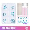 Dental Diamond Tooth Decoration, Tooth Diamond Tool Diy Set, Tooth Sticker, Diamond Love Horse Eye Decoration