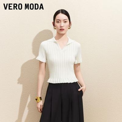 Women's Ribbed Ruffle Lapel Knit Short Top