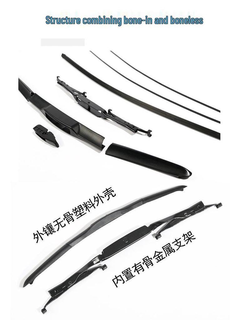 Zotye Jiangnan T200/Wiper Blade TTZ100Z200HBZ30020085008 Car Wiper
