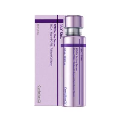 PDRN Active Serum 360-Shot (50ml) X 2ea