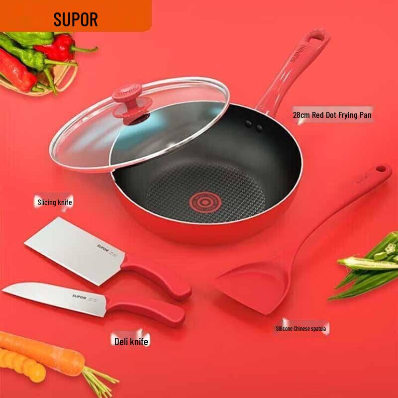 SUPOR Fire-Red Spot Smart Temperature Control Hongyun 4-Piece Cookware Set