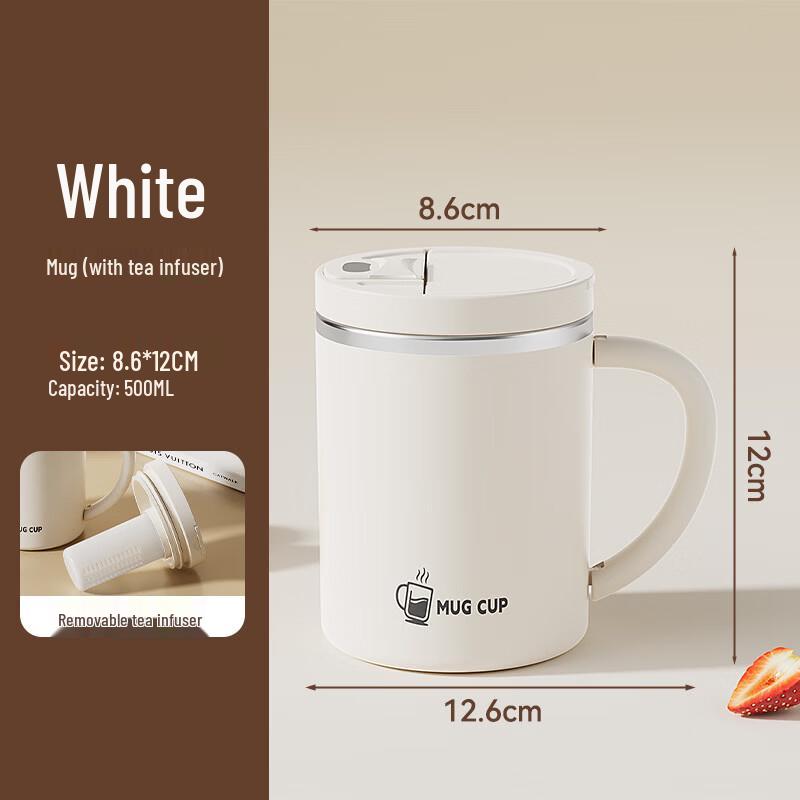 

Кружка Deou из нержавеющей стали с ситечком для чая