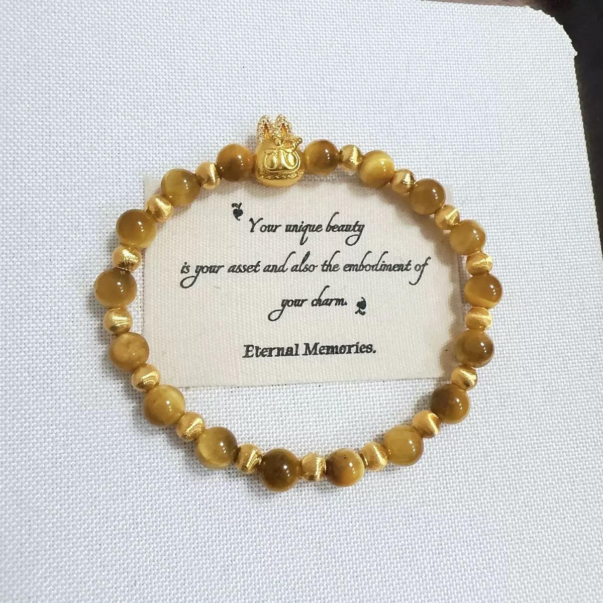 Chinese Cat s Eye Sand Gold Beads & Tiger Eye Crystal Bracelet: Elegant Gift for Her