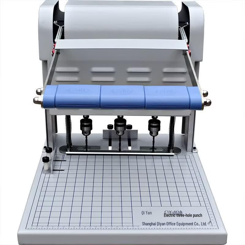 QIYAN QY-40S 3-Hole Electric File Binding Machine CN plug (adapter included)
