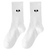 Chaussettes pour femmes Chaussettes blanches d'hiver Absorbent la sueur et préviennent les odeurs Chaussettes blanches pour femmes