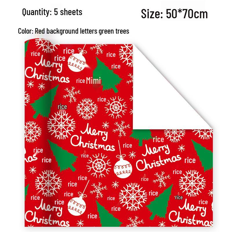 Vintage Style Christmas & Birthday Wrapping Paper for Gifts & Toys