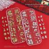 12-Piece Christmas Nail Art Set: 3D Wreath, Snowflake, Bell Rhinestone Decorations