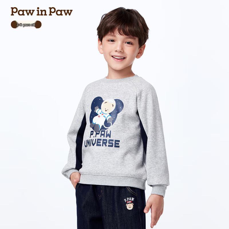 PawinPaw Cartoon Bear Boys' Round Neck Sweatshirt