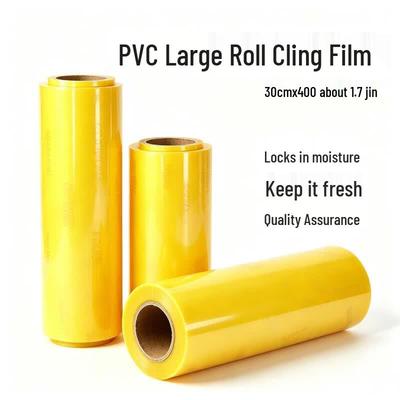 Chuzhou Large Roll PVC Cling Film