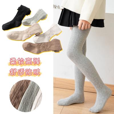 Girls Twist Vertical Pantyhose Spring And Autumn Children'S Combed Cotton Leggings Infant And Toddler Dual-Purpose Pantyhose