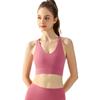 Women's Summer Sports Camisole: Shockproof Yoga Bra with Stylish Back Design