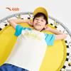 Anta Kids' Short-Sleeve Knit T-Shirt