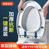 Universeller V-förmiger Toilettensitz mit Soft-Close und Verdickung