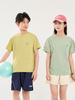 Kinder Kurzarm-T-Shirt Schnelltrocknend - Atmungsaktives, Locker geschnittenes Sommeroberteil für Mädchen und Jungen