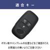 New Roomy Daihatsu Tanto Custom Move Campus Key Cover Atrai New Thor Genuine Leather Key Case Leather TANTO LA650S LA660S Key Cover New Smart Key Case