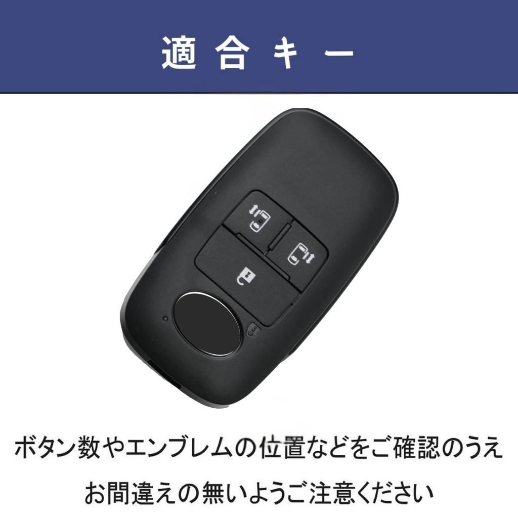 New Roomy Daihatsu Tanto Custom Move Campus Key Cover Atrai New Thor Genuine Leather Key Case Leather TANTO LA650S LA660S Key Cover New Smart Key Case
