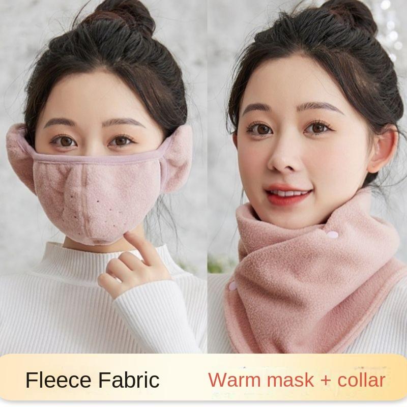 Autumn and Winter Warm Neck Mask Fleece Thickened Cold and Windproof Outdoor 2-in-1 Face Mask Earmuffs Scarf