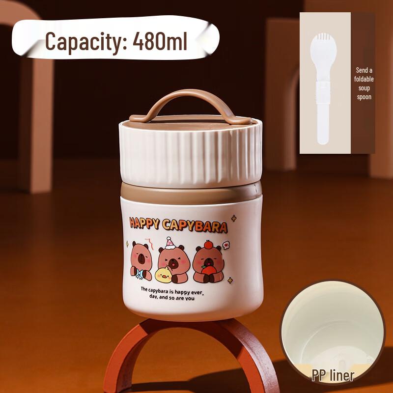 OLOEY Cartoon Portable Breakfast Mug (480ml)