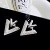LATS Sweet Cool Detachable V-shaped Stud Earrings for Women V Full of Rhinestone Earring Fashion Zircon Accessories Party Gifts