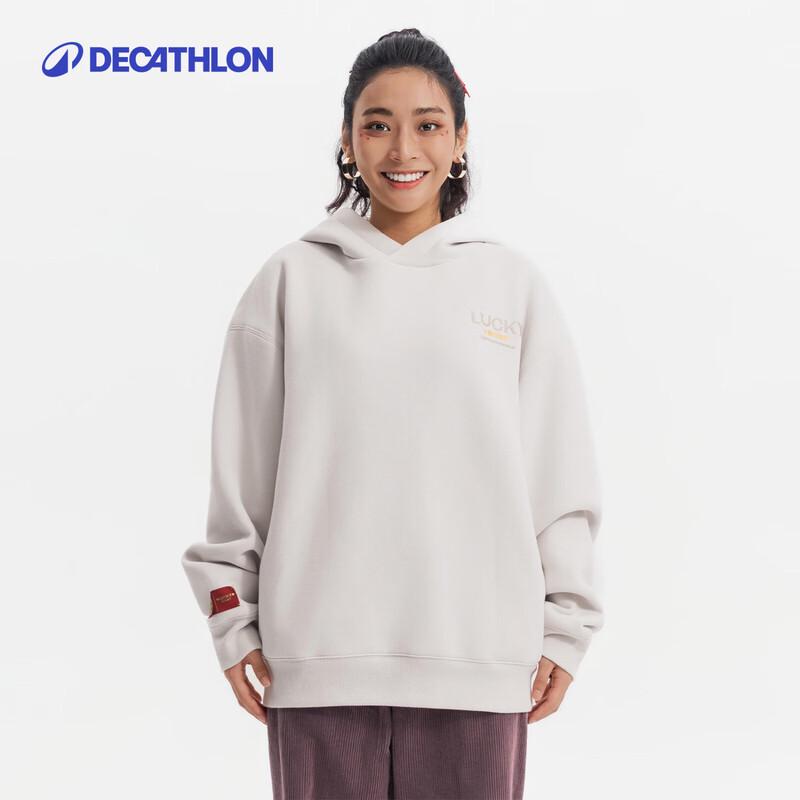 Decathlon Year of the Horse Limited Edition Hooded Sweatshirt XL