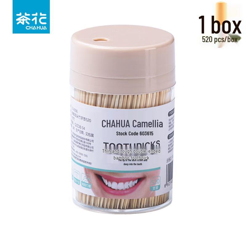 Chahua Double-Headed Bamboo Toothpicks