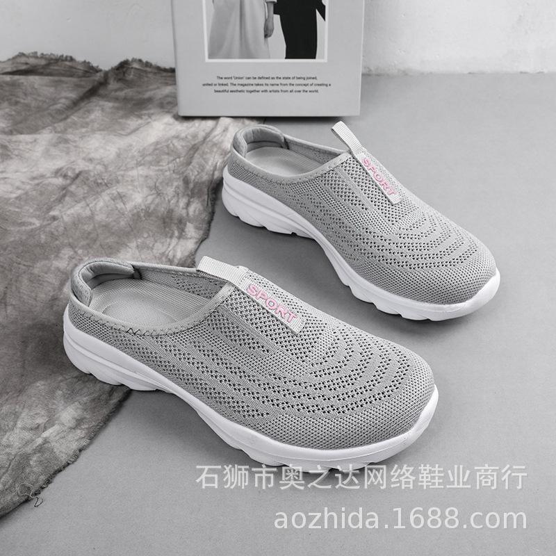 

Four Seasons Large Size 2025 Women s Flying Weaving Fashion Half-drag Lightweight Thick-soled Baotou Drag One Pedal Casual Single Shoes 42 сірий колір