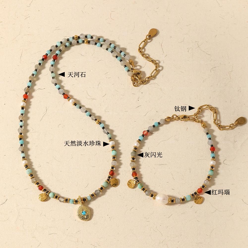 Summer Escape Series, Natural Stone Beaded Necklace Bracelet, Bohemian Holiday Titanium Steel Jewelry Set