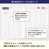 Hobonichi Techo 2025 Planner Cousin (A5) Size, English Version [A5/1 Page Per One Day]
