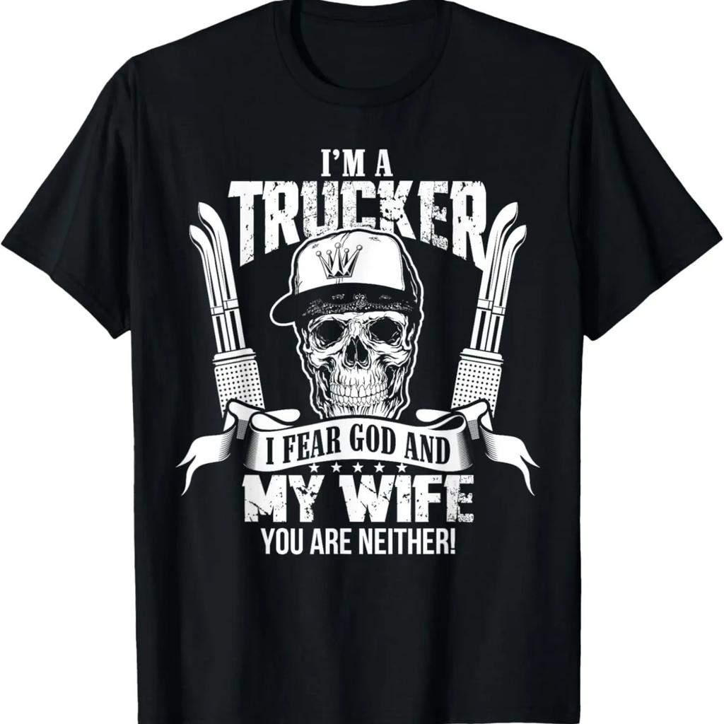 Funny Trucker Driver Shirt I Am A Trucker Gifts Husband Dad