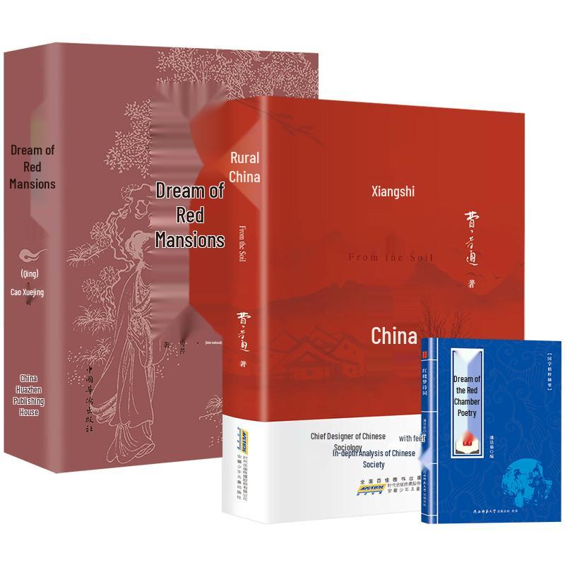 Classic Literature Reading Sets for Students