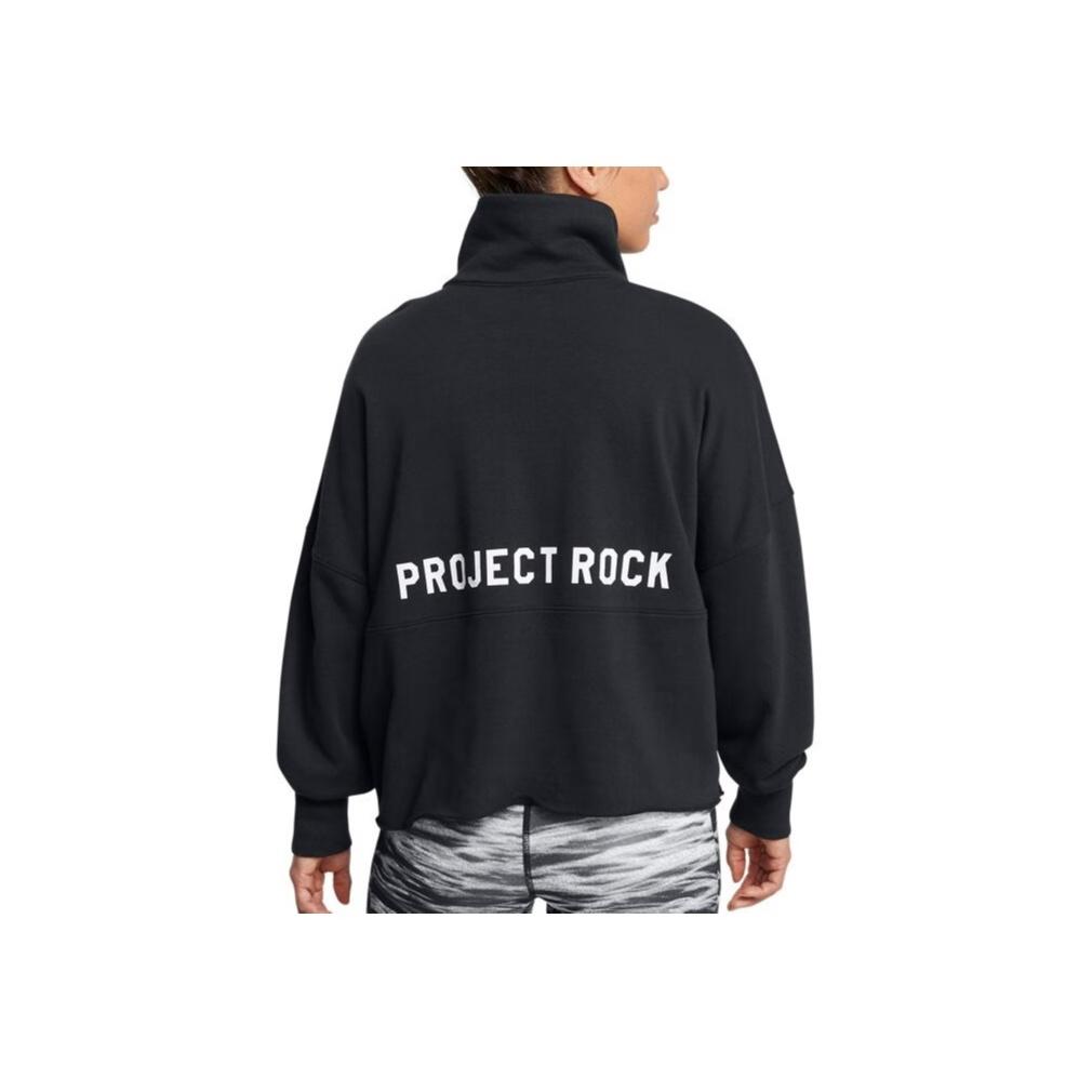 Under Armour Project Rock Soft Lightweight Warm Comfortable Stretch Hoodie Women Hoodies Black 1387760-001