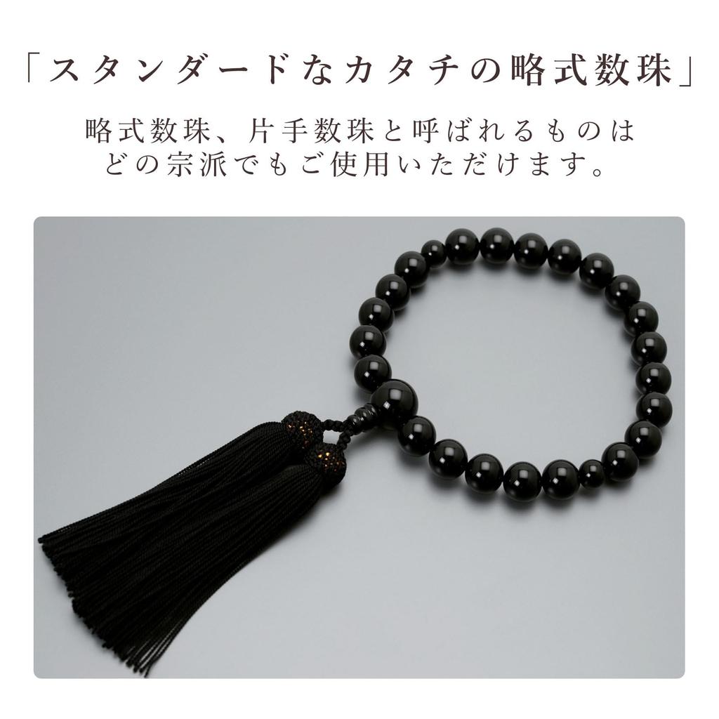 Men's Buddhist Prayer Beads, 22 Black Onyx Beads with Silk Tassel, Suitable for All Sects, Ideal for Informal Funerals, Buddhist Altars, and Buddhist