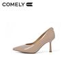 COMELY Elegant Stiletto Pointed Toe Pumps