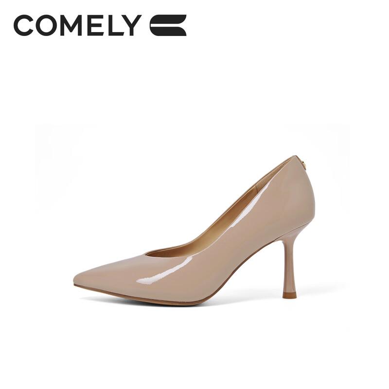 COMELY Elegant Stiletto Pointed Toe Pumps