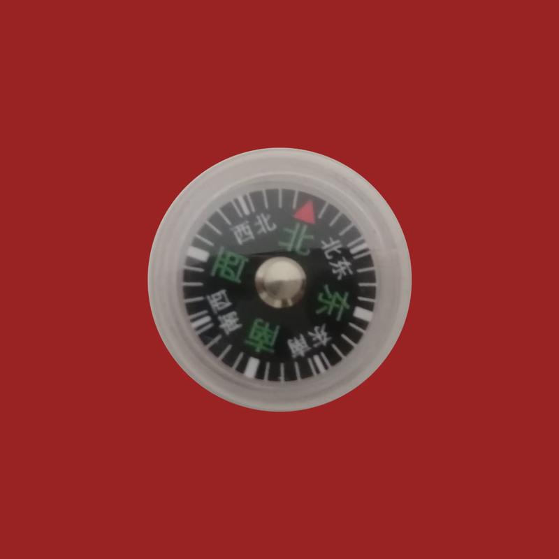 OIMG White Chinese Character Compass for Car & Bike (4-Pack)