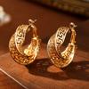 Exquisite Hollow Retro Style Earrings, Preferred for Women's Daily Wear, Precious Birthday Gifts, Retro Style Earrings.