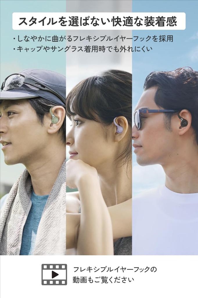 JVC Kenwood Victor Wireless Bluetooth Noise Ear with Waterproof and Dustproof Up to 40 Hours of Green HA-EC77T-G Earbuds, 5.4, Cancelling, Hooks,