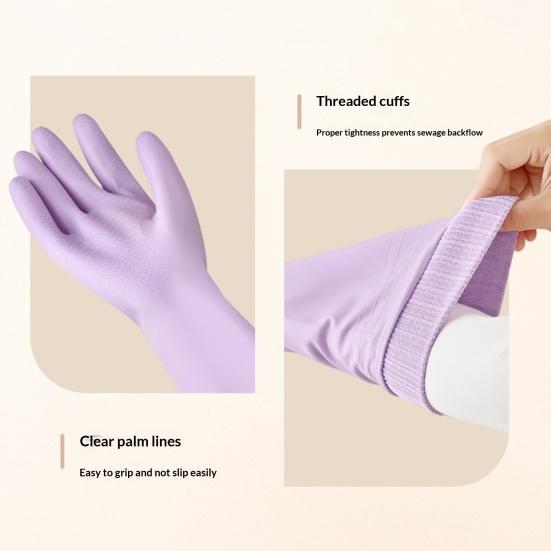 1 Pair Housework Gloves Elastic Textured Cuffs Prevent Water Backflow Cleaning Gloves Grease Removing Gloves