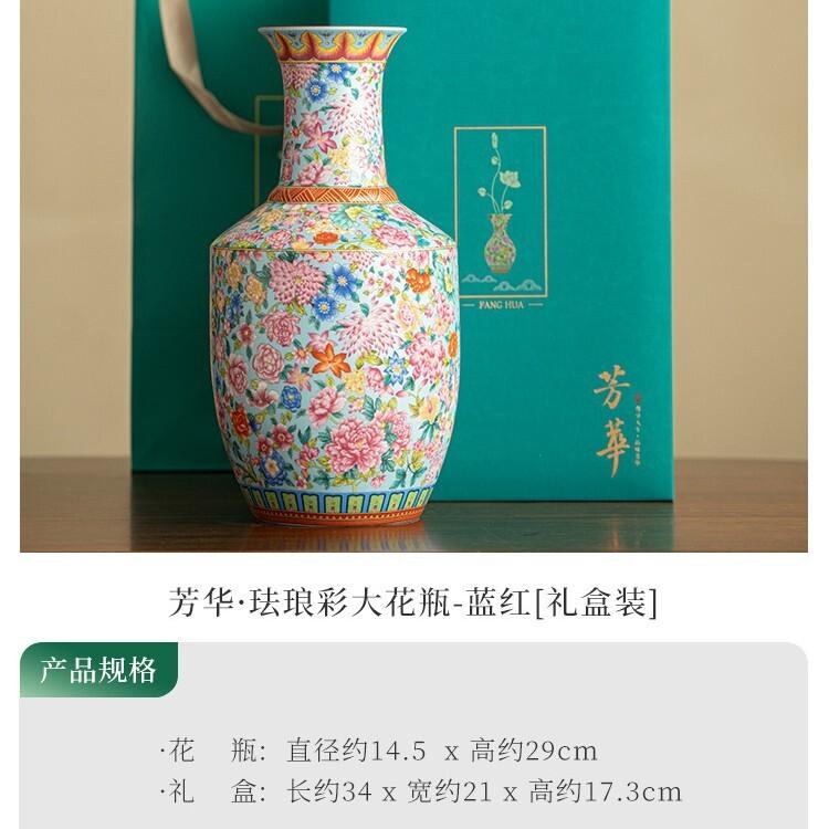 

Palace Style Enamel Vase Antique Ornaments For Home Hydroponics Plant Pot Household Flowerpot Teaset Equipment Collection Craft