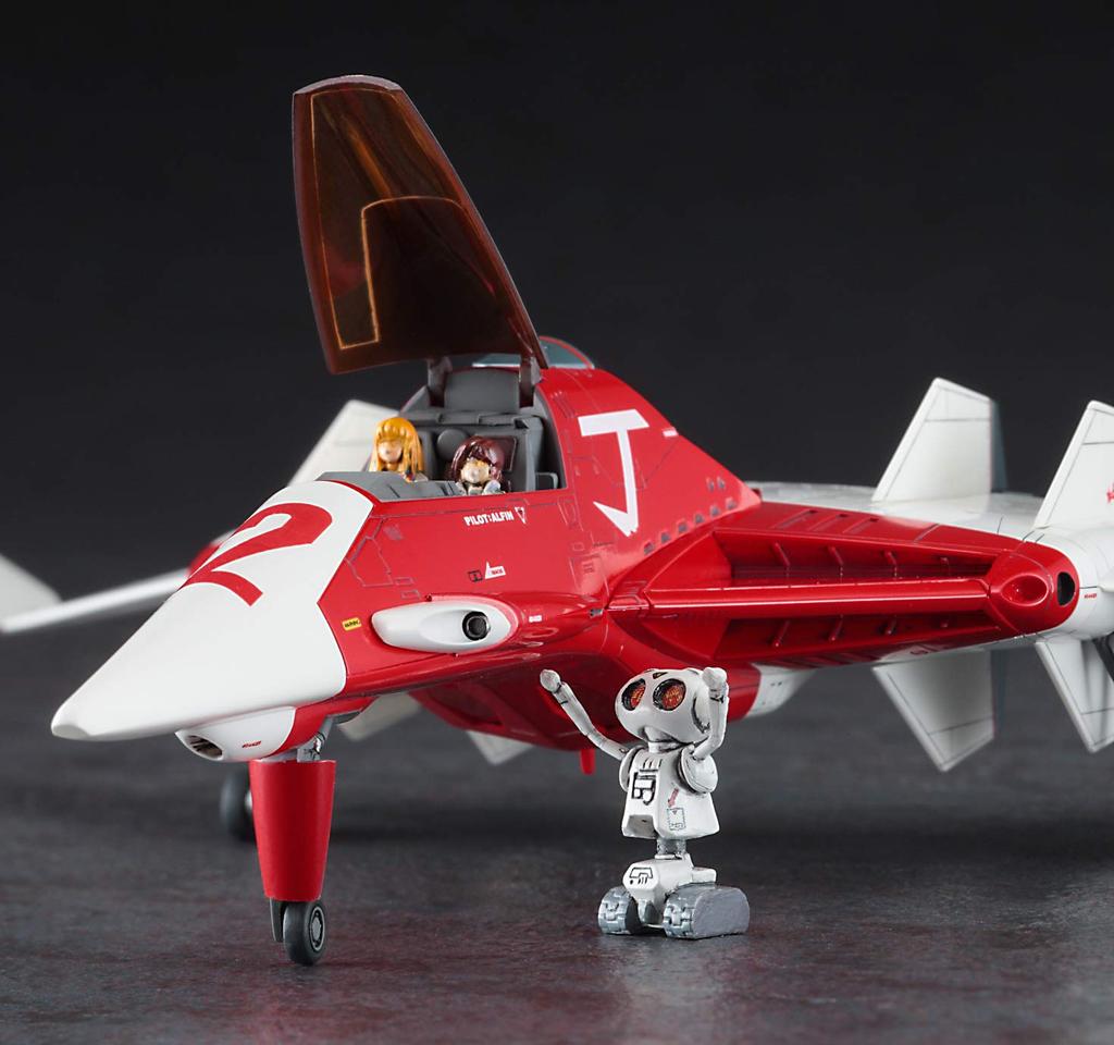 Hasegawa Creator Works Series Crusher Joe Fighter 2 Figure Scale Resin Scale Plastic Model 64775 w/Alfin (1/20 Kit) 1/72 Color-coded