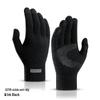 Men's Warm Anti-Pilling Knitted Gloves