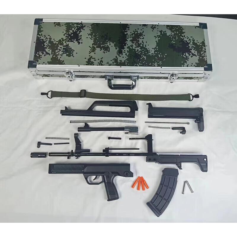 JinRuiFu Disassembly Simulation Training Aid