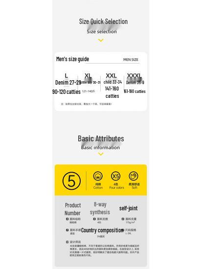 B.JOBSEN Men's Cotton Boxer Briefs 2-Pack