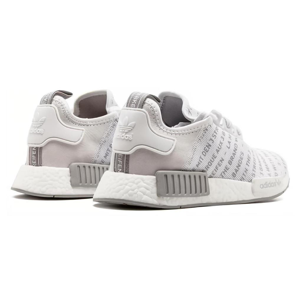 adidas NMD_R1 'Il Brand Con Le 3 Strisce' S76518