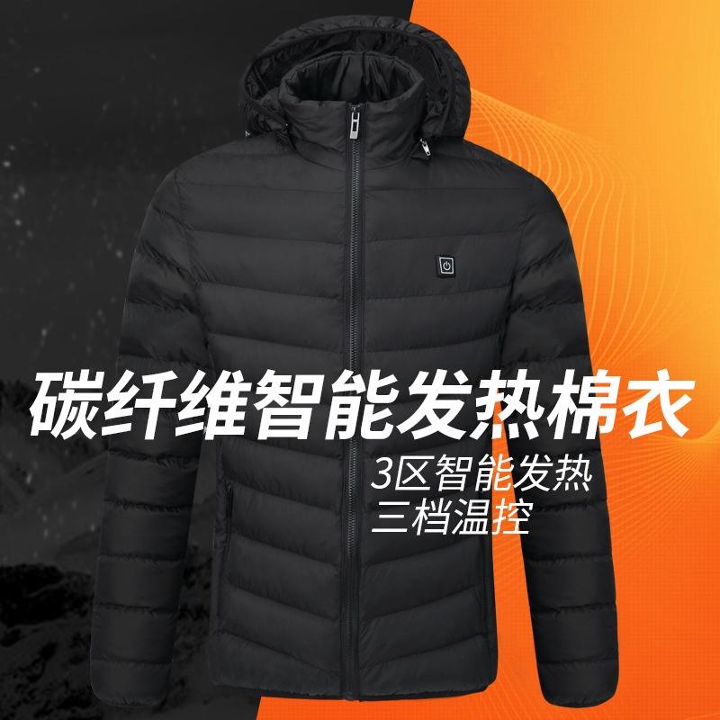 Luxurious Usb Heated Warm Back Cervical Spine Hooded Winter Jacket For Motorcycle Skiing