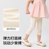Balabala Children's Casual Pants