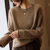 Women's Cashmere Sweater Qinghe Cashmere 30% Cashmere 70% Wool Autumn and Winter Pullover Warm and Fashionable