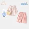Girls' Summer Sleeveless Top & Pants Set